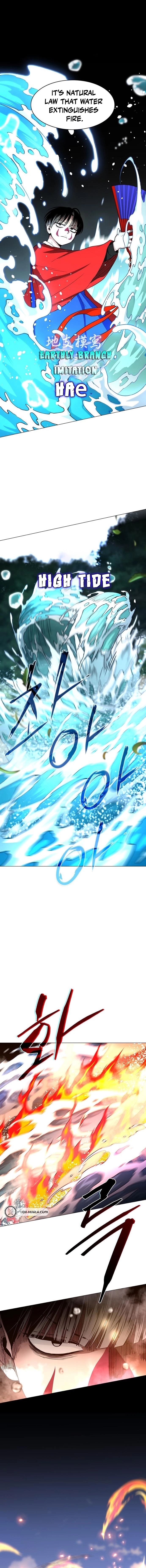 Jakdu Chapter 80 - Page 11