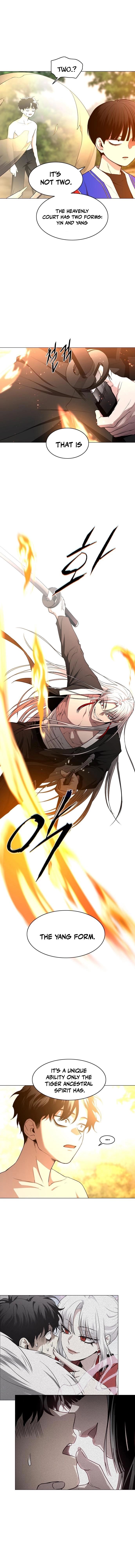 Jakdu Chapter 80 - Page 13