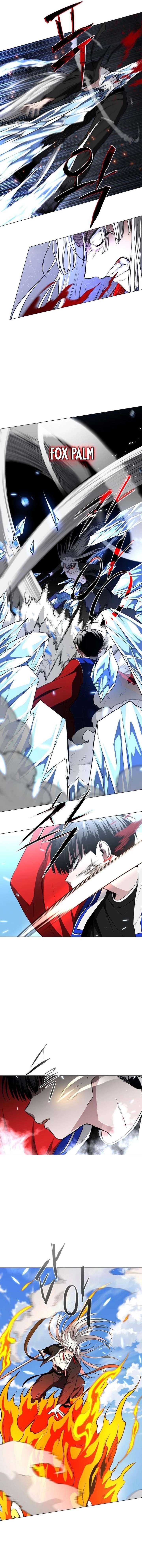 Jakdu Chapter 81 - Page 5