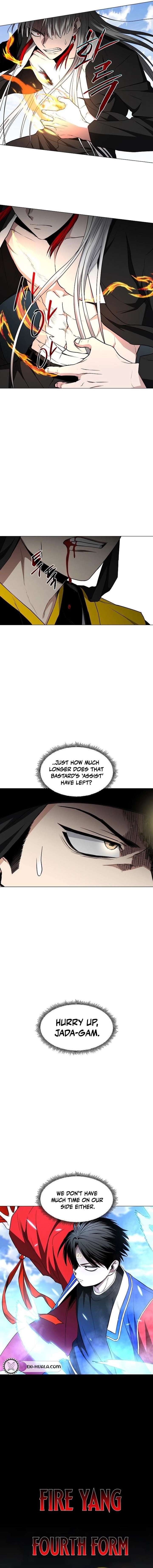 Jakdu Chapter 81 - Page 6