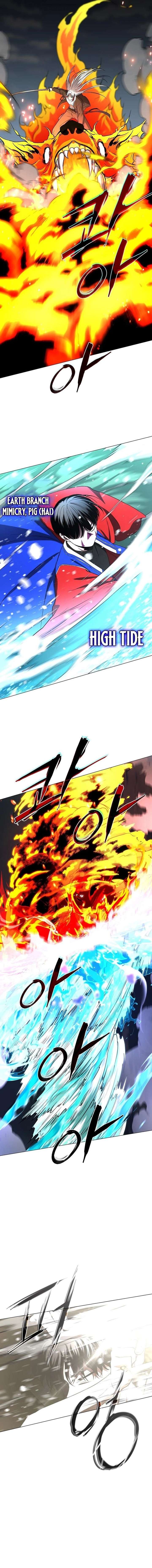 Jakdu Chapter 81 - Page 7