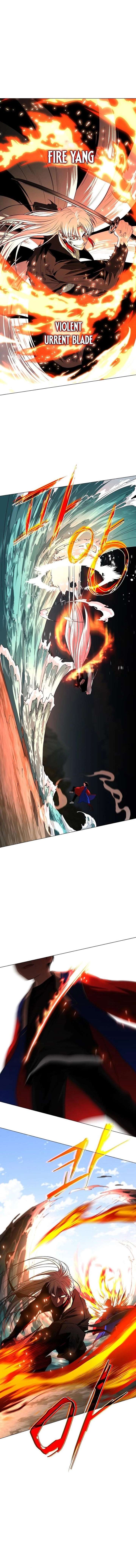 Jakdu Chapter 81 - Page 11