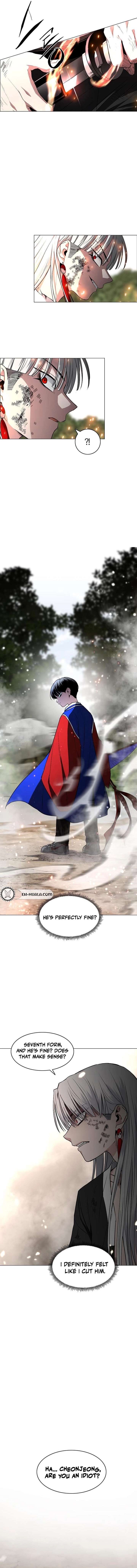 Jakdu Chapter 81 - Page 12