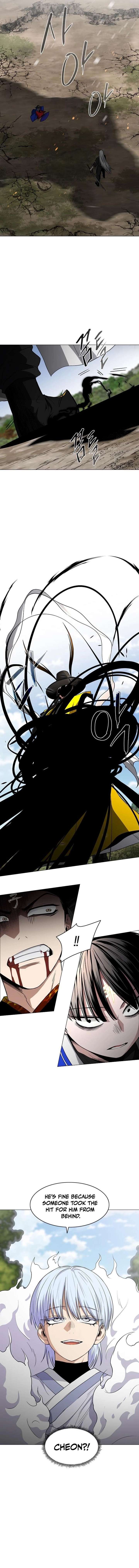 Jakdu Chapter 81 - Page 13