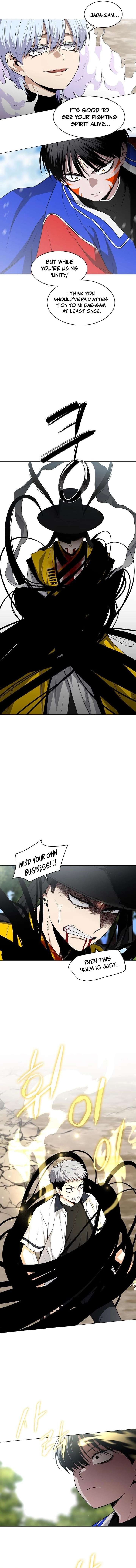 Jakdu Chapter 81 - Page 15