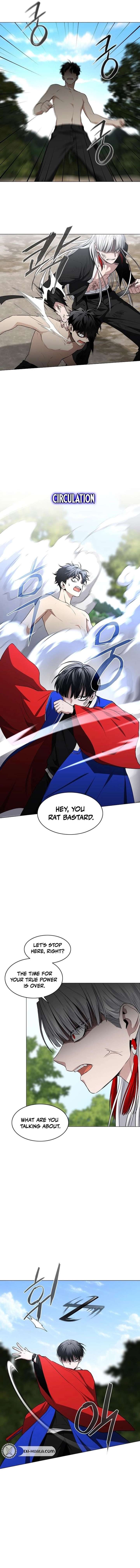 Jakdu Chapter 81 - Page 17