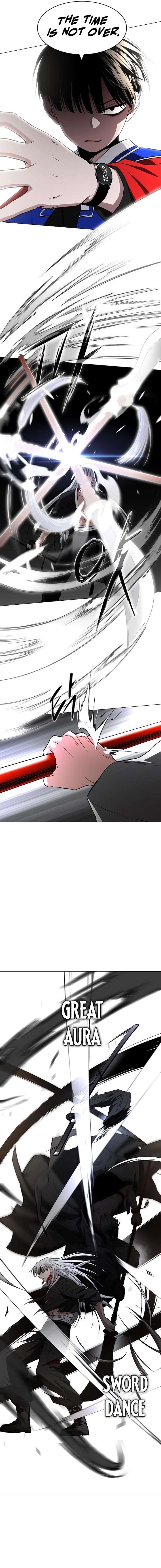 Jakdu Chapter 81 - Page 18