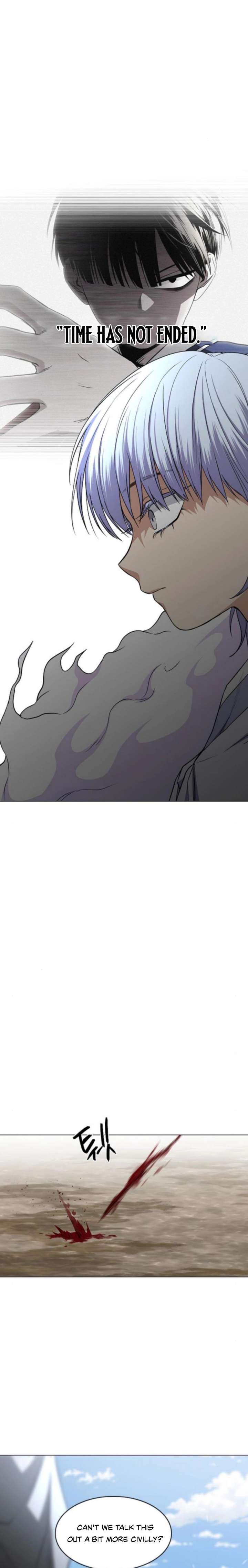 Jakdu Chapter 82 - Page 5