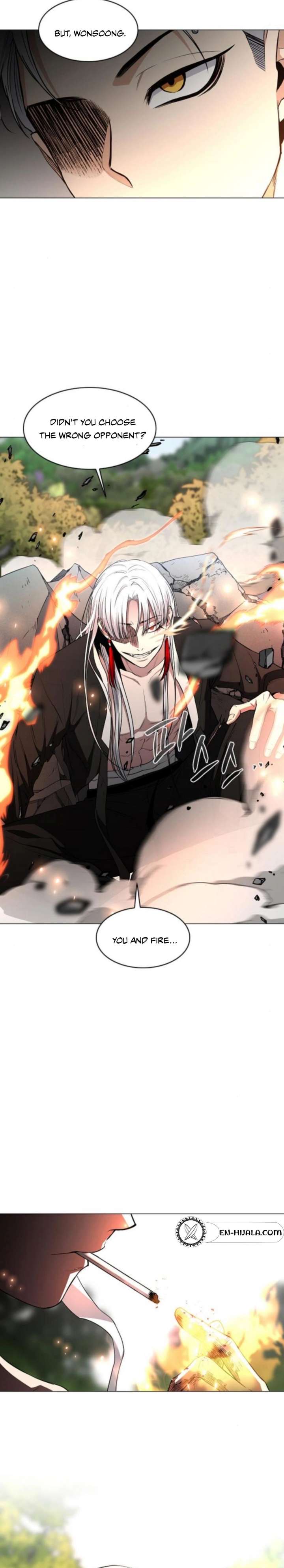 Jakdu Chapter 82 - Page 8