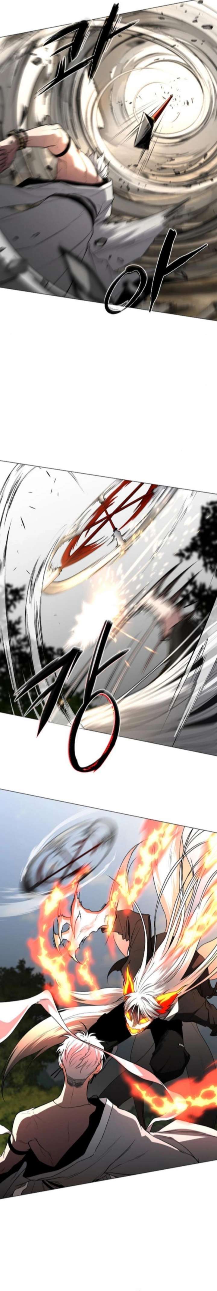 Jakdu Chapter 82 - Page 11