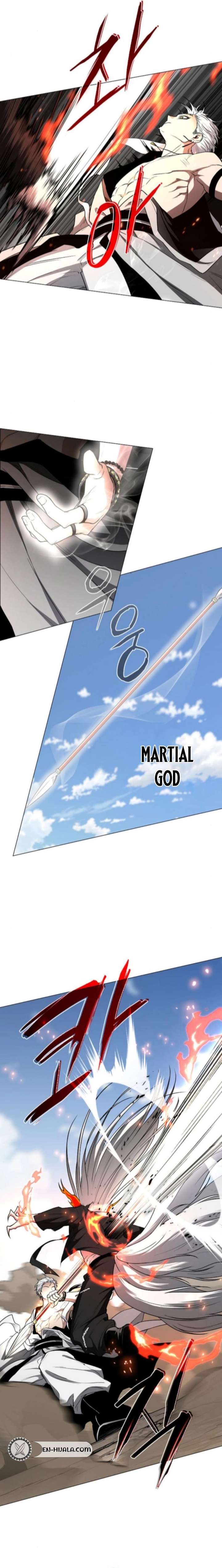 Jakdu Chapter 82 - Page 12