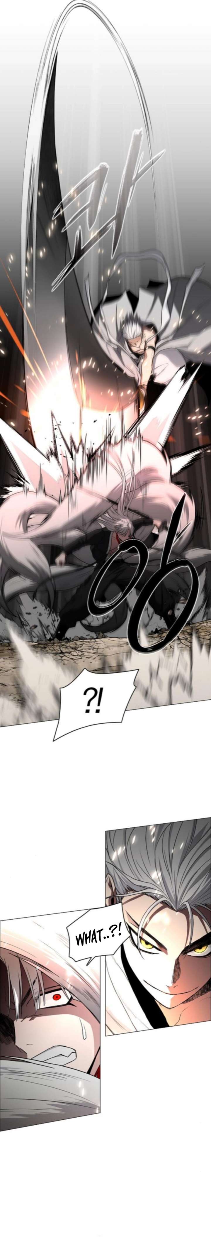 Jakdu Chapter 82 - Page 15