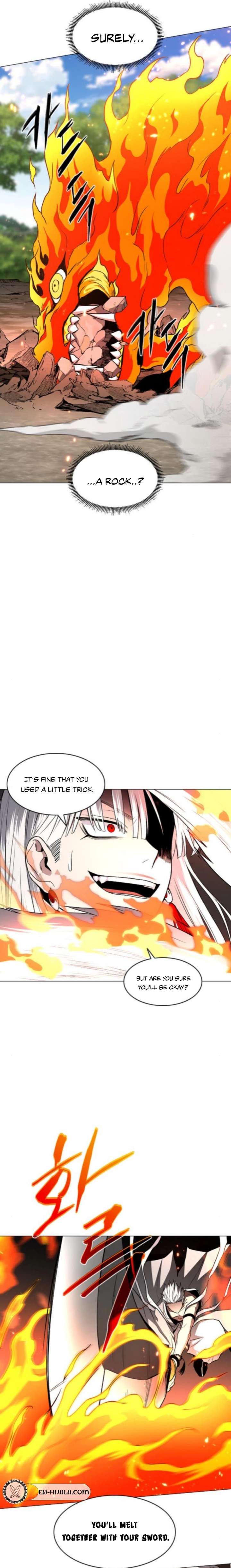 Jakdu Chapter 82 - Page 16