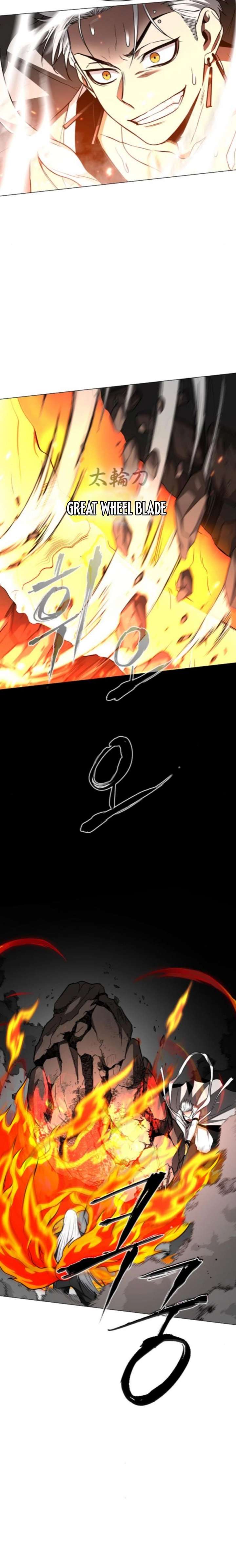 Jakdu Chapter 82 - Page 17