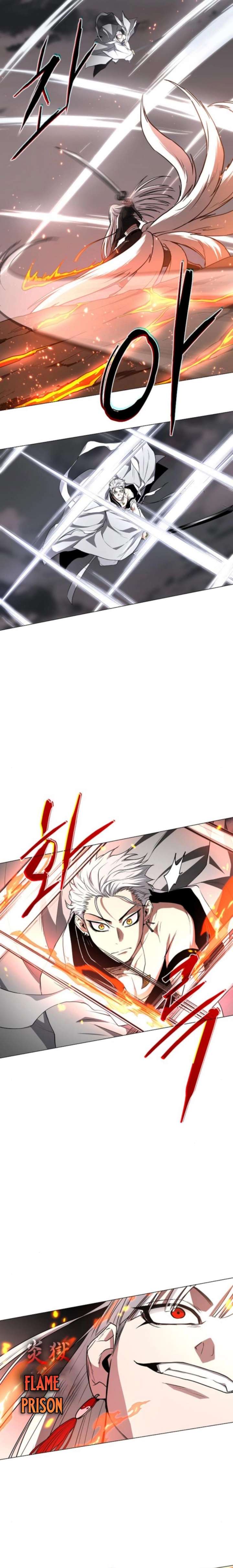 Jakdu Chapter 82 - Page 23