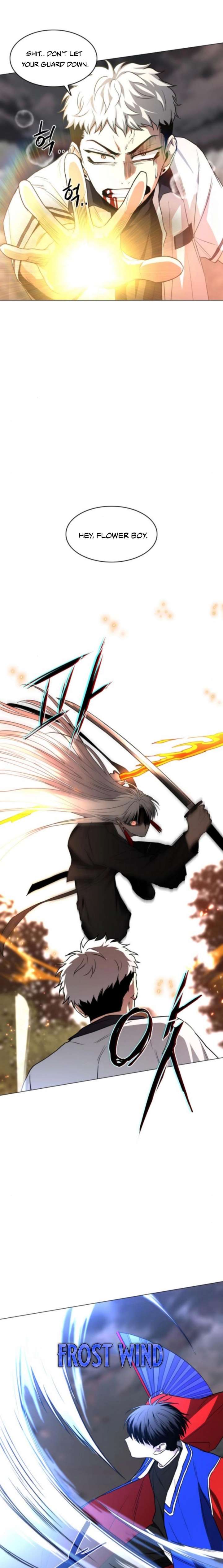 Jakdu Chapter 82 - Page 25