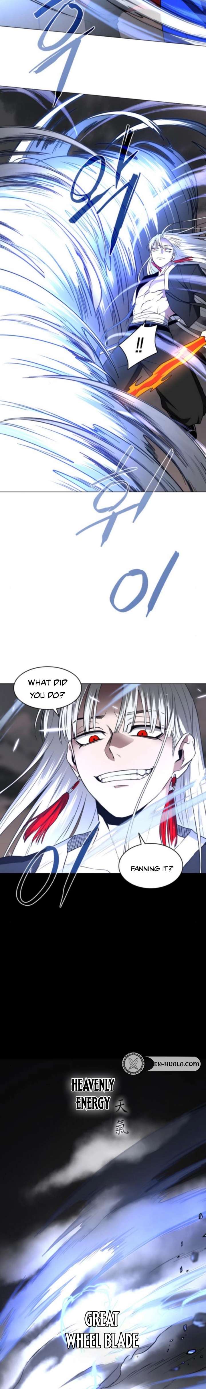 Jakdu Chapter 82 - Page 26