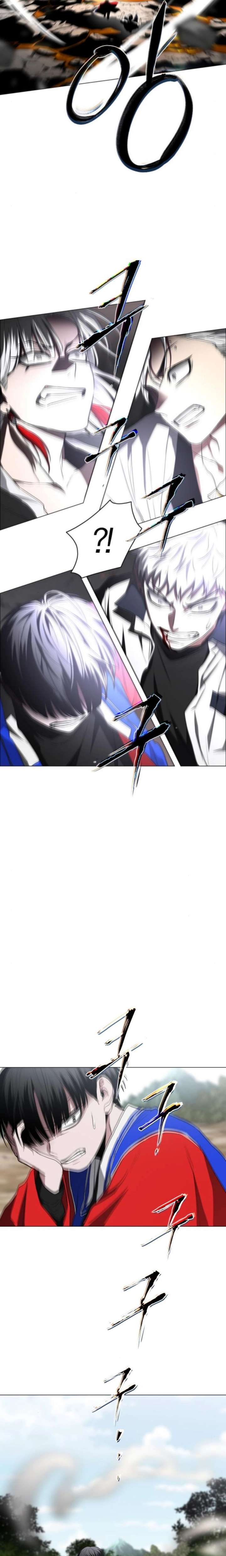 Jakdu Chapter 82 - Page 29