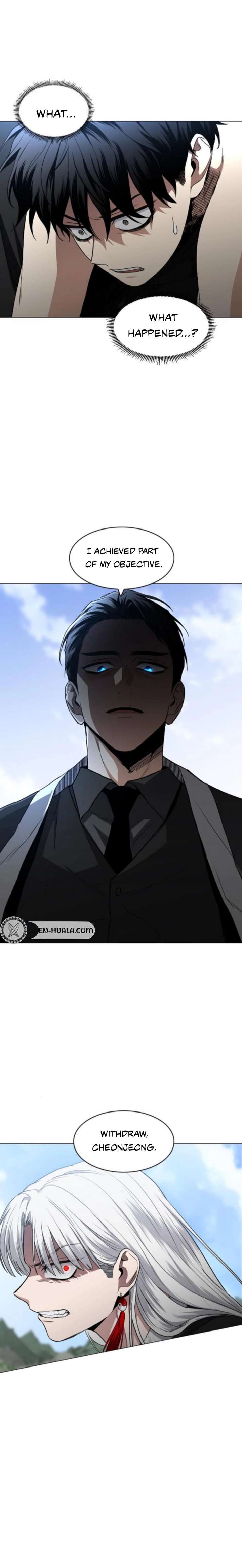 Jakdu Chapter 83 - Page 4