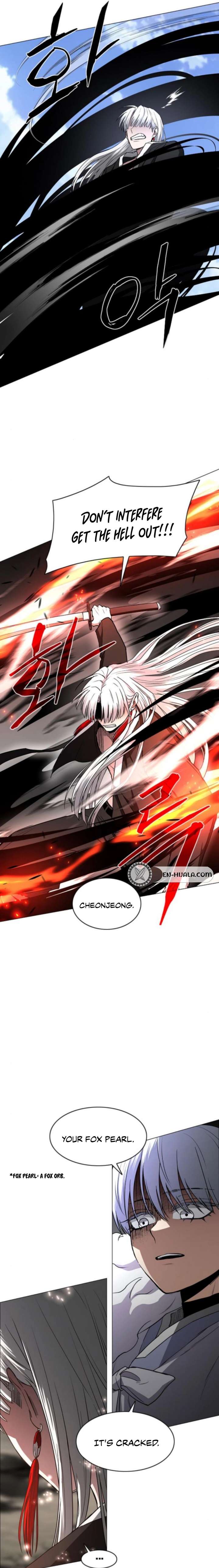 Jakdu Chapter 83 - Page 5