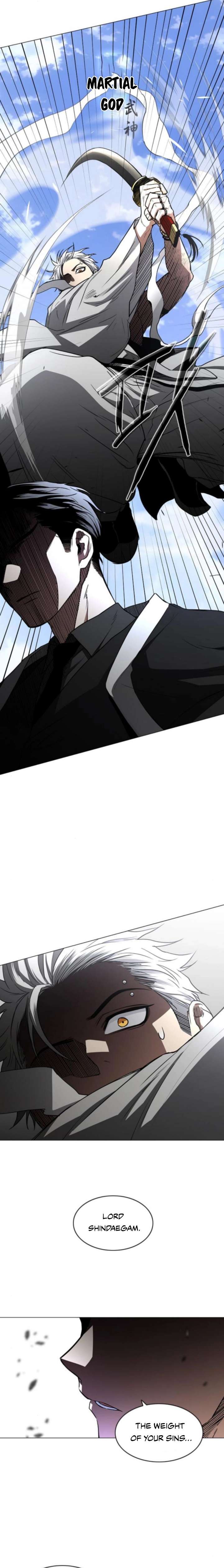 Jakdu Chapter 83 - Page 7