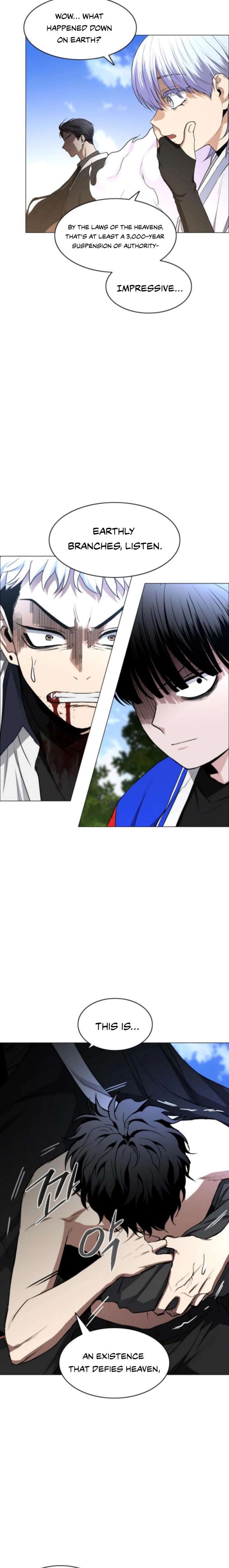 Jakdu Chapter 83 - Page 10