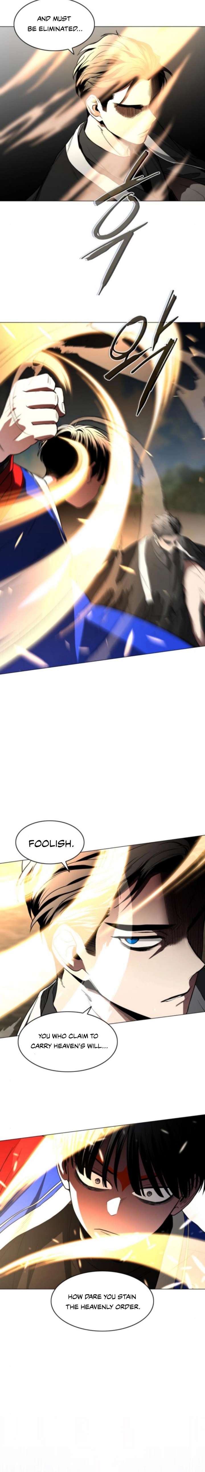 Jakdu Chapter 83 - Page 11