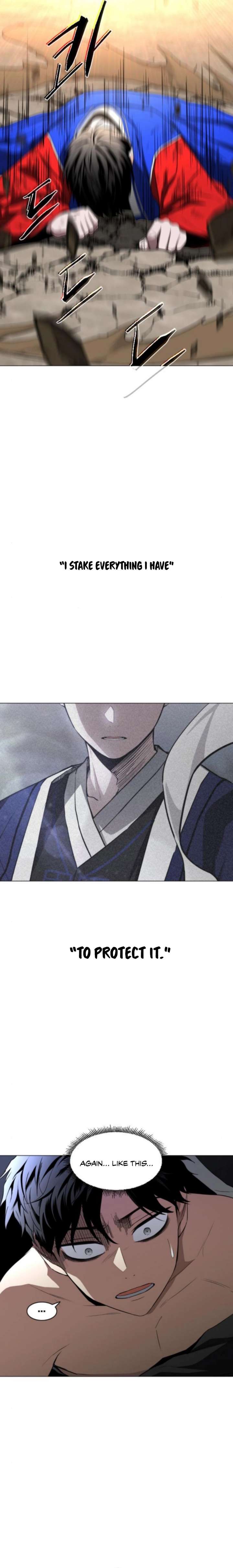 Jakdu Chapter 83 - Page 13