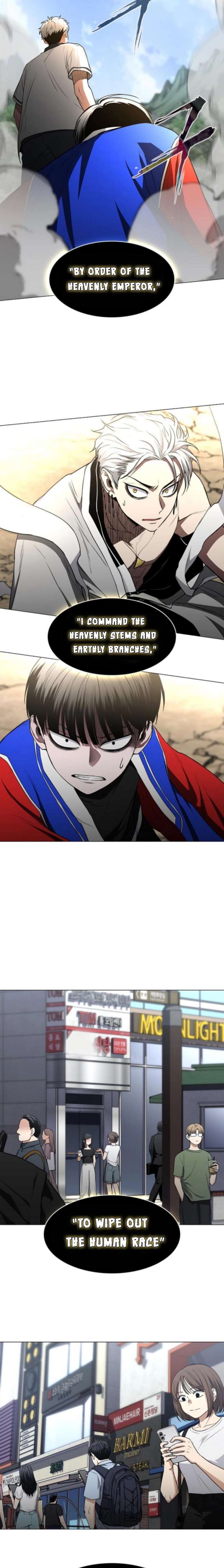 Jakdu Chapter 83 - Page 18