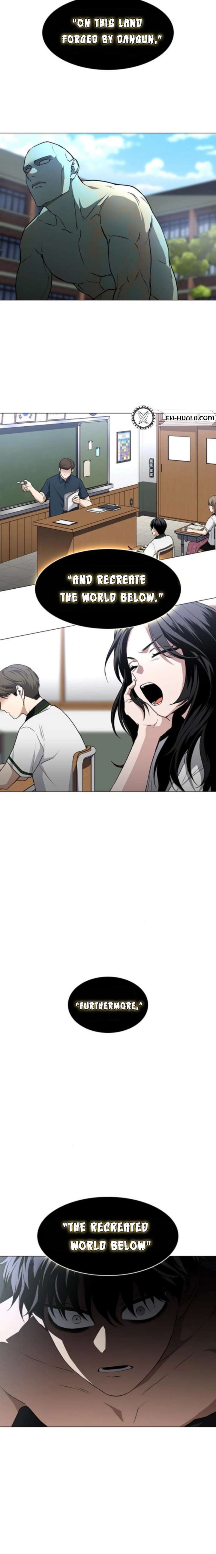 Jakdu Chapter 83 - Page 19