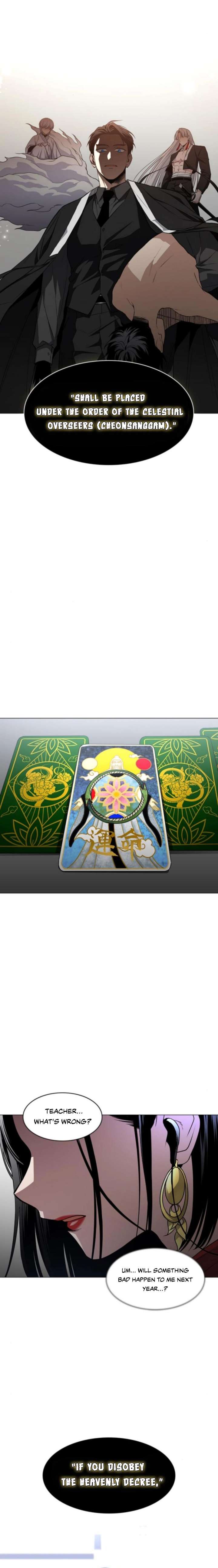 Jakdu Chapter 83 - Page 20