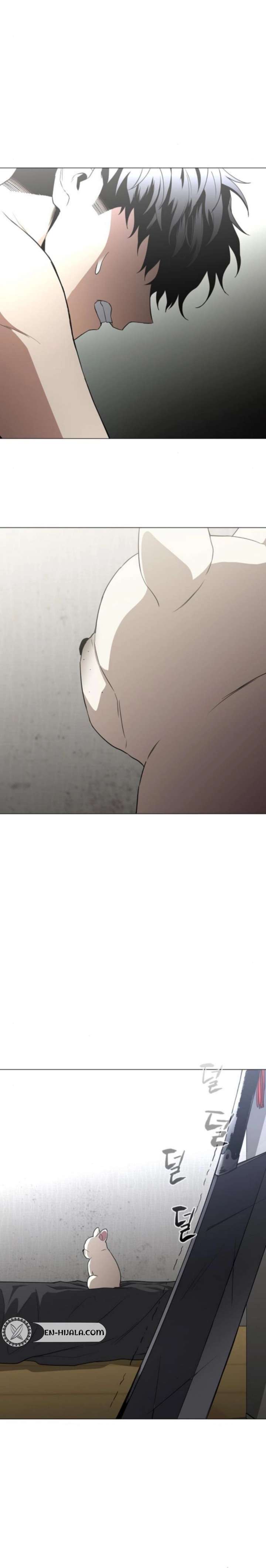 Jakdu Chapter 83 - Page 23