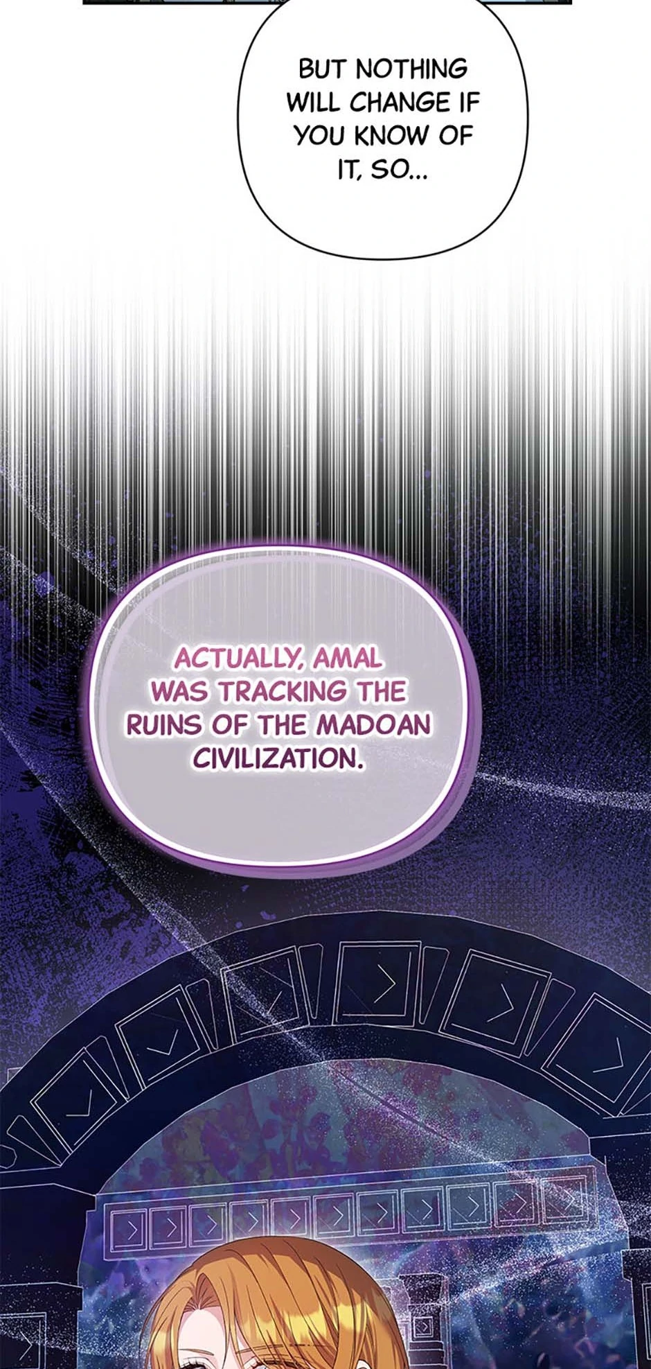 Janice Chapter 88 - Page 7