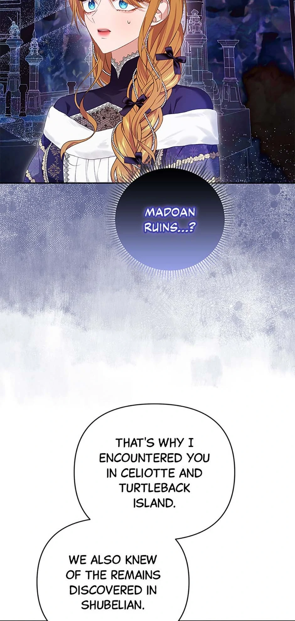 Janice Chapter 88 - Page 8