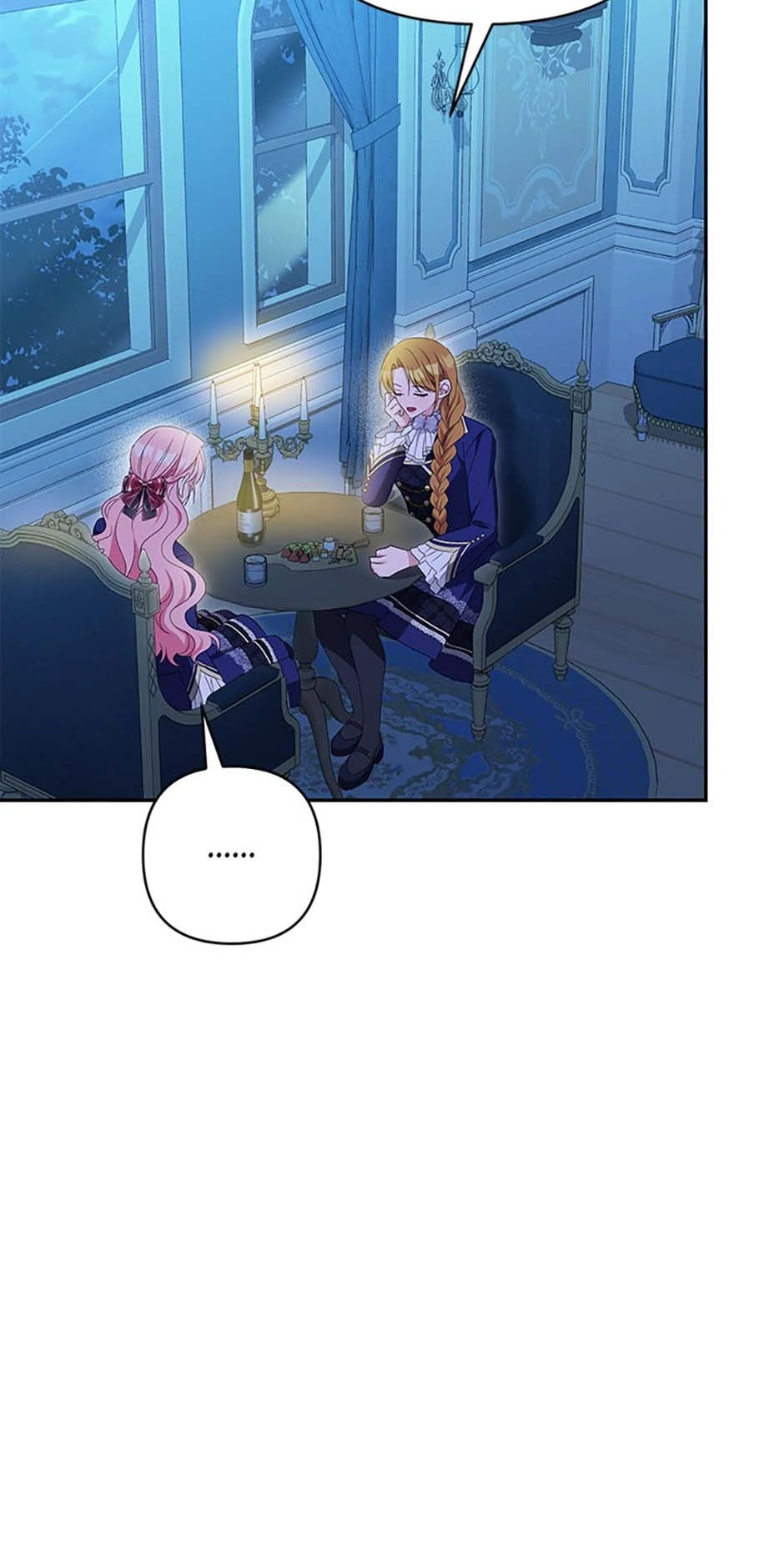 Janice Chapter 89 - Page 19