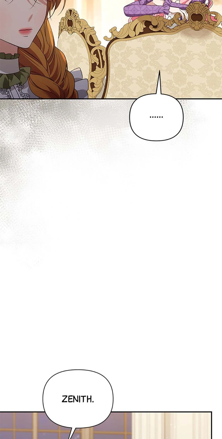 Janice Chapter 93 - Page 15