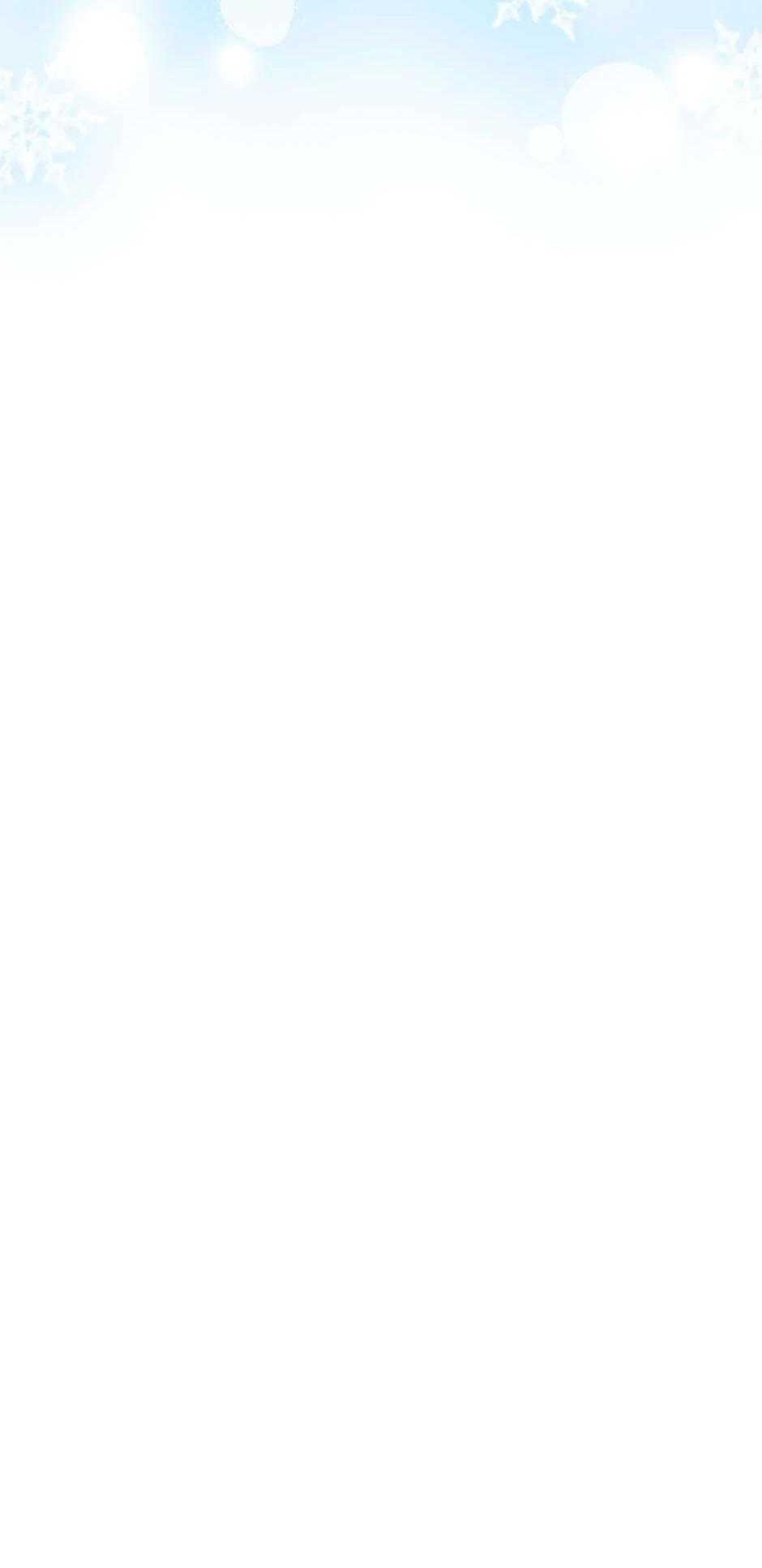 Janice Chapter 93 - Page 52