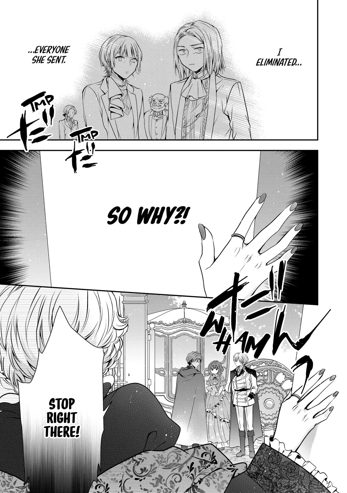 Jeanette the Genius - Defying My Evil Stepmother by Starting a Business with My Ride-or-Die Fiance! Chapter 15 - Page 4