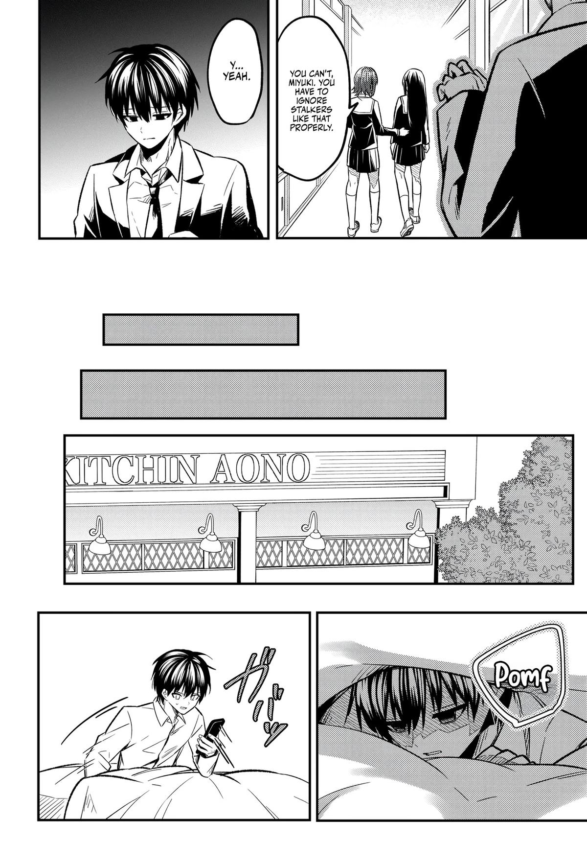 Jinsei Gyakuten: Uwaki Sare, Enzai o Kiserareta Ore ga, Gakuen Ichi no Bishoujo ni Natsukareru Chapter 1 - Page 19