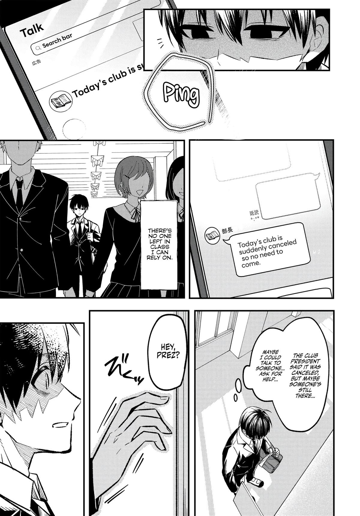 Jinsei Gyakuten: Uwaki Sare, Enzai o Kiserareta Ore ga, Gakuen Ichi no Bishoujo ni Natsukareru Chapter 1 - Page 26