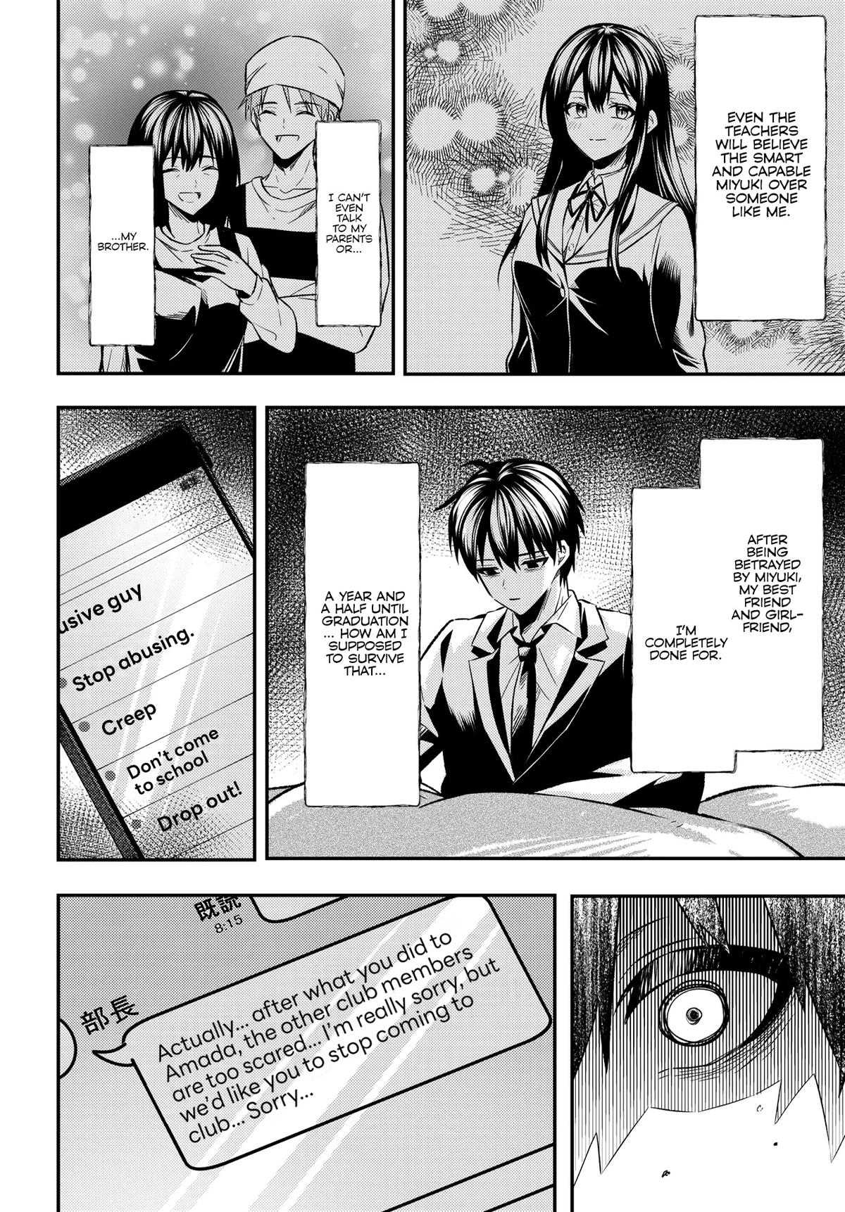 Jinsei Gyakuten: Uwaki Sare, Enzai o Kiserareta Ore ga, Gakuen Ichi no Bishoujo ni Natsukareru Chapter 1 - Page 45