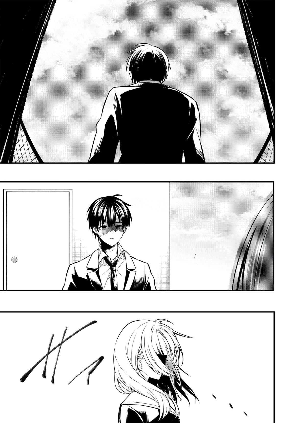 Jinsei Gyakuten: Uwaki Sare, Enzai o Kiserareta Ore ga, Gakuen Ichi no Bishoujo ni Natsukareru Chapter 1 - Page 50