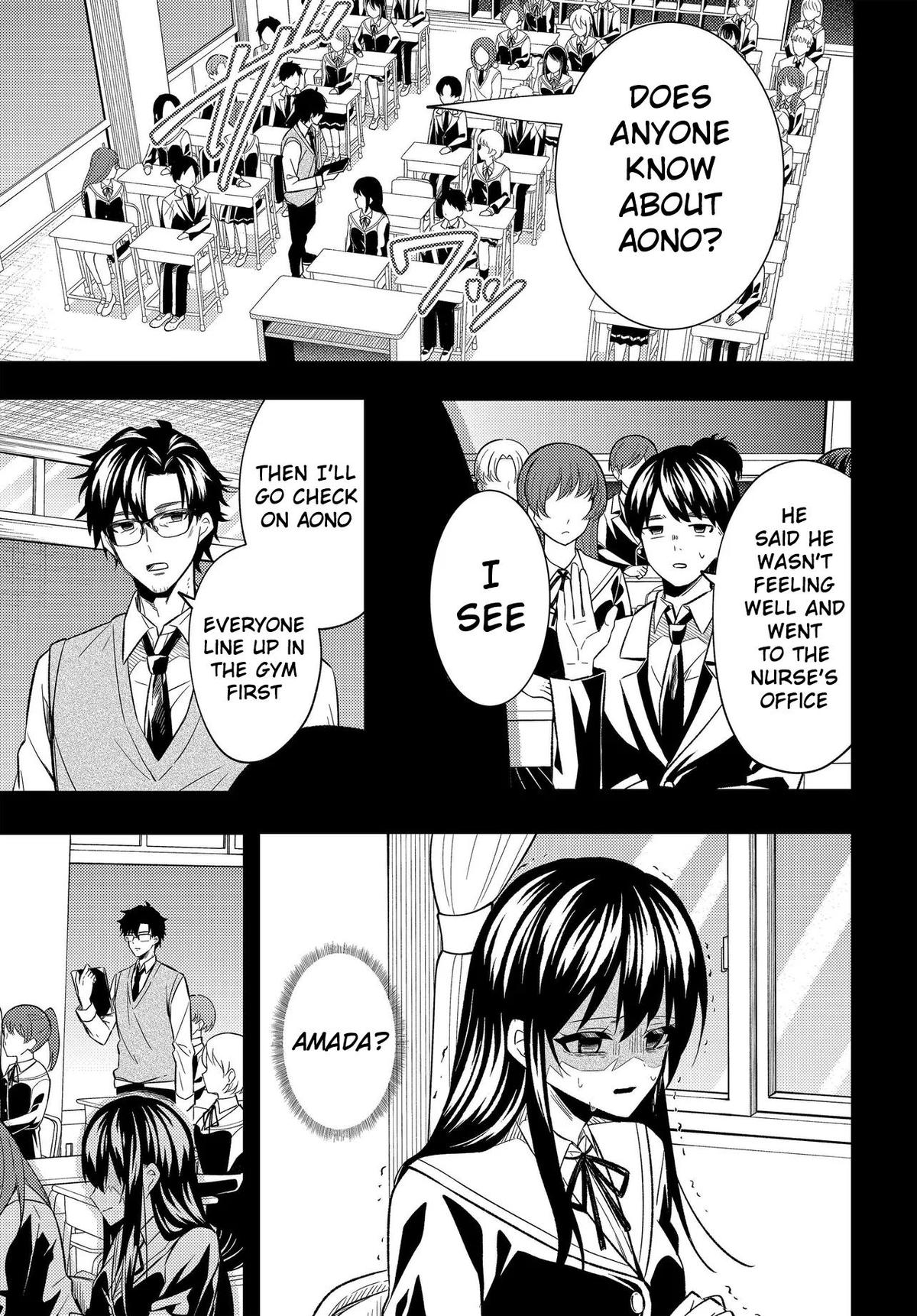 Jinsei Gyakuten: Uwaki Sare, Enzai o Kiserareta Ore ga, Gakuen Ichi no Bishoujo ni Natsukareru Chapter 3 - Page 22