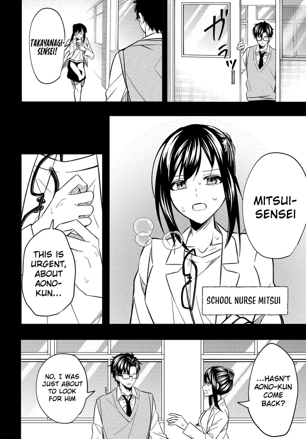 Jinsei Gyakuten: Uwaki Sare, Enzai o Kiserareta Ore ga, Gakuen Ichi no Bishoujo ni Natsukareru Chapter 3 - Page 23