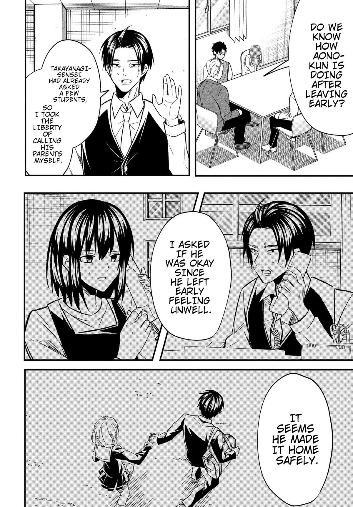 Jinsei Gyakuten: Uwaki Sare, Enzai o Kiserareta Ore ga, Gakuen Ichi no Bishoujo ni Natsukareru Chapter 4 - Page 5