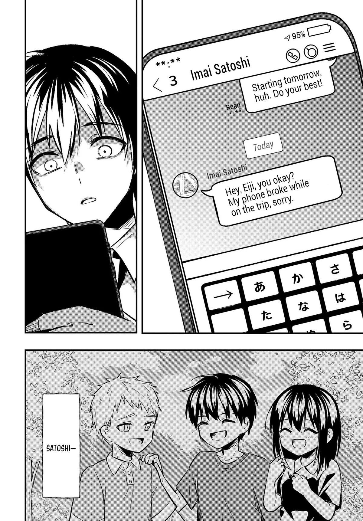 Jinsei Gyakuten: Uwaki Sare, Enzai o Kiserareta Ore ga, Gakuen Ichi no Bishoujo ni Natsukareru Chapter 5 - Page 15