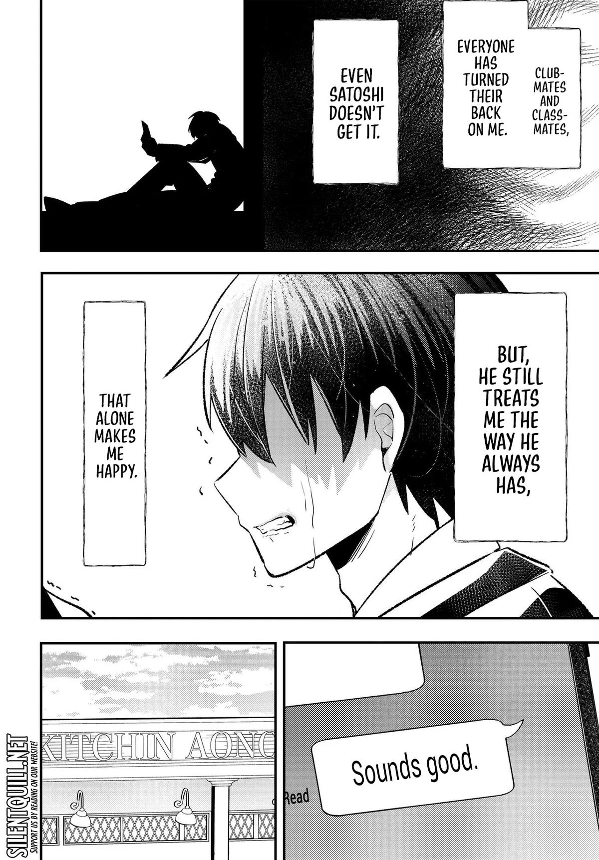 Jinsei Gyakuten: Uwaki Sare, Enzai o Kiserareta Ore ga, Gakuen Ichi no Bishoujo ni Natsukareru Chapter 5 - Page 17