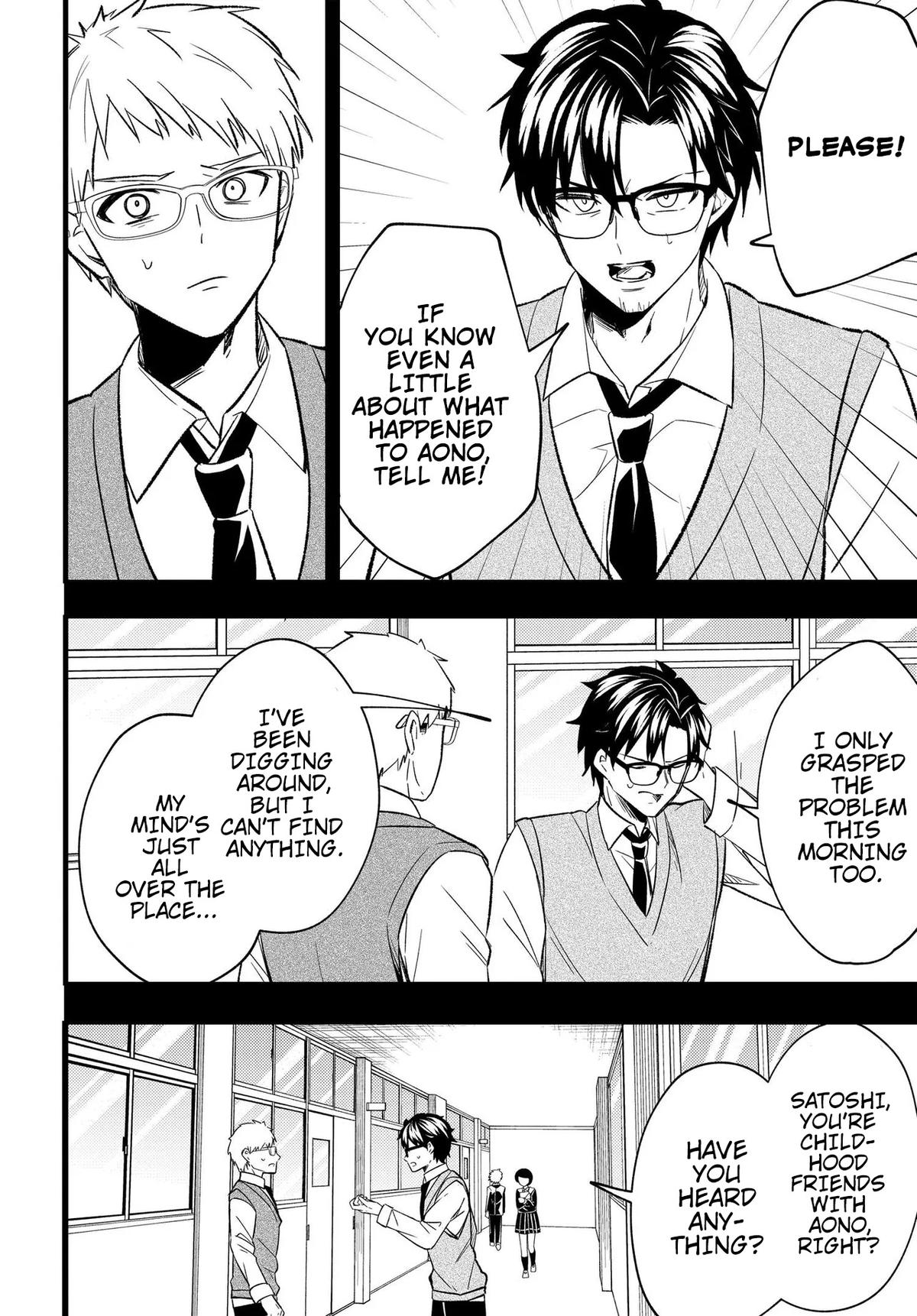 Jinsei Gyakuten: Uwaki Sare, Enzai o Kiserareta Ore ga, Gakuen Ichi no Bishoujo ni Natsukareru Chapter 5 - Page 25