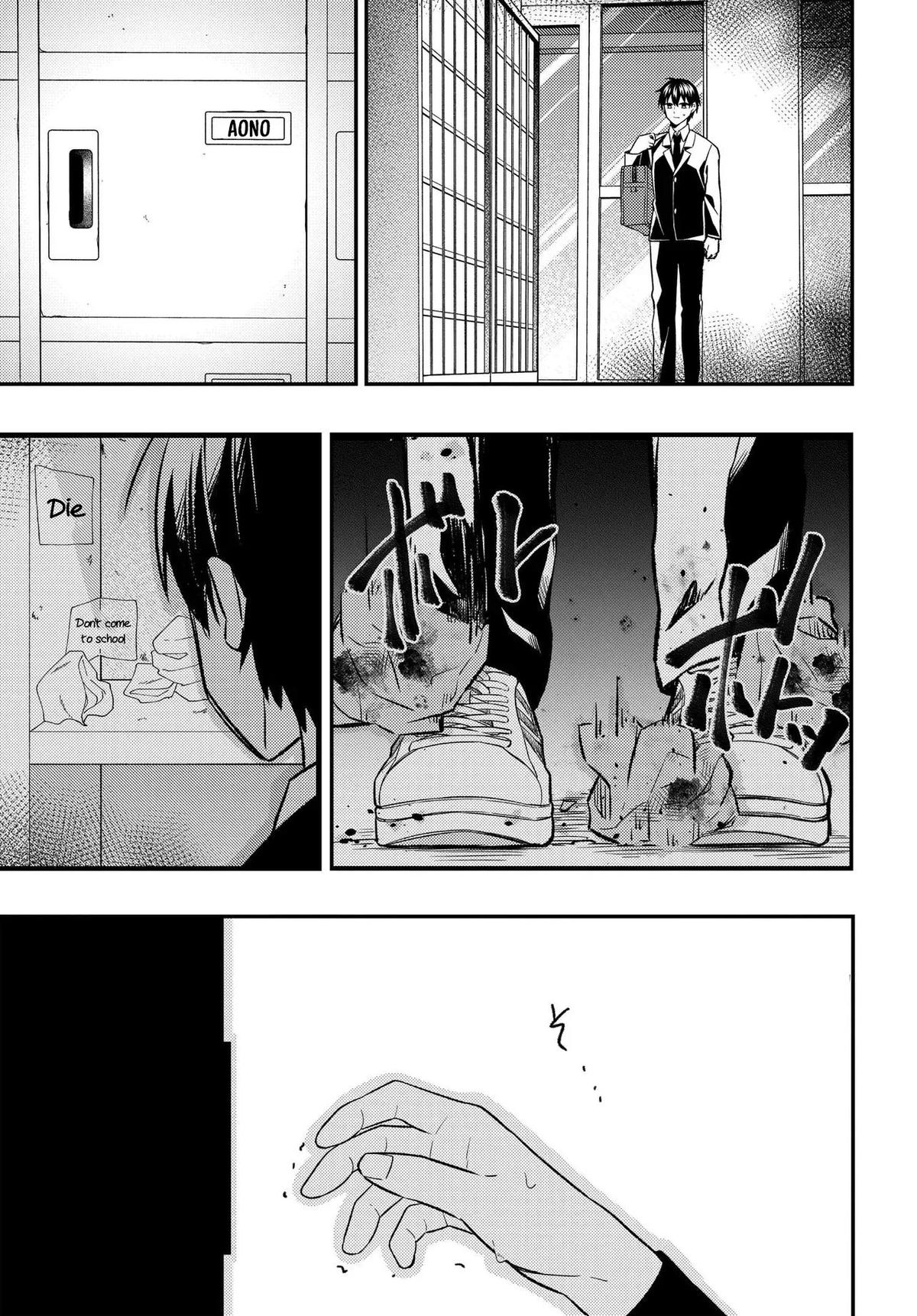 Jinsei Gyakuten: Uwaki Sare, Enzai o Kiserareta Ore ga, Gakuen Ichi no Bishoujo ni Natsukareru Chapter 7.1 - Page 11