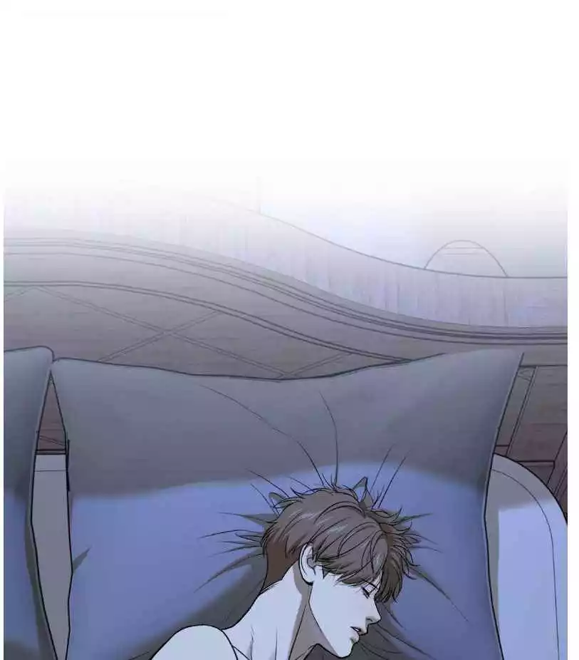 Jinx Chapter 66 - Page 16